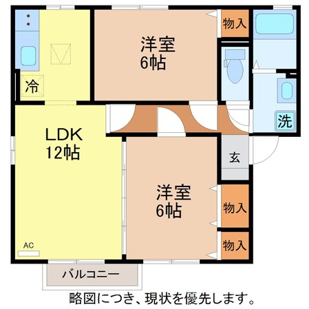 アリオス　Dの物件間取画像